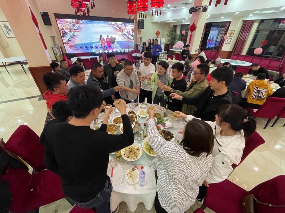 晚宴0.jpg 晚宴0.jpg